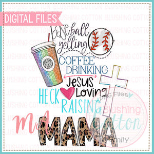 Baseball Yelling Mama Design   BCMA